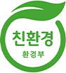 친환경 환경부